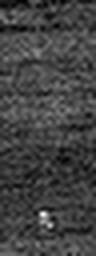 1697786959_1 @ 3.0969 µm